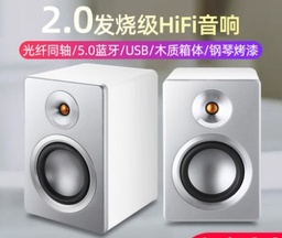 FIDEK/飞达无线蓝牙家居音响HiFi多媒体音箱